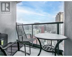 1501 - 30 Harrison Garden Boulevard, Toronto, ON M2N7A9 Photo 14