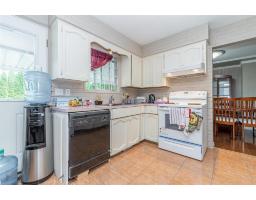 Kitchen - 10510 Conrad Street, Fairfield Island, Chilliwack, BC V2P7C9 Photo 6
