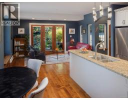 Dining room - 2018 Romney Rd, Victoria, BC V8S4J7 Photo 11