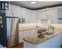 Kitchen - 2018 Romney Rd, Victoria, BC V8S4J7 Photo 13