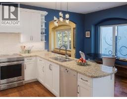 Family room - 2018 Romney Rd, Victoria, BC V8S4J7 Photo 14