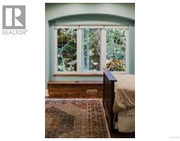 2018 Romney Rd, Victoria, BC V8S4J7 Photo 22