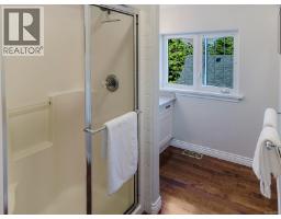 2018 Romney Rd, Victoria, BC V8S4J7 Photo 27
