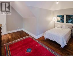 2018 Romney Rd, Victoria, BC V8S4J7 Photo 29