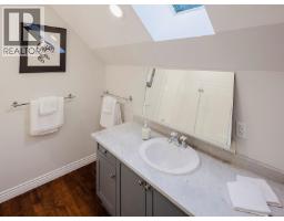 2018 Romney Rd, Victoria, BC V8S4J7 Photo 30