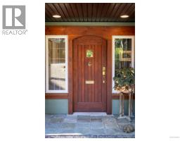 Bathroom - 2018 Romney Rd, Victoria, BC V8S4J7 Photo 6