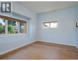 Bathroom - 4160 Tyndall Ave, Saanich, BC V8N3R8 Photo 11