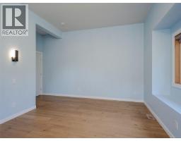 Laundry room - 4160 Tyndall Ave, Saanich, BC V8N3R8 Photo 12