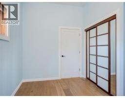 Bonus Room - 4160 Tyndall Ave, Saanich, BC V8N3R8 Photo 13