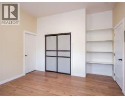 Patio - 4160 Tyndall Ave, Saanich, BC V8N3R8 Photo 16