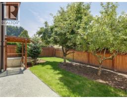 4160 Tyndall Ave, Saanich, BC V8N3R8 Photo 25