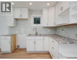 4160 Tyndall Ave, Saanich, BC V8N3R8 Photo 33