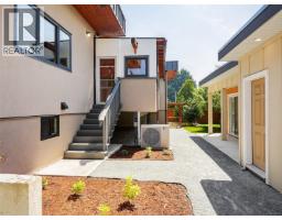 4160 Tyndall Ave, Saanich, BC V8N3R8 Photo 37