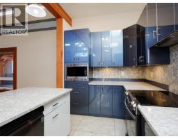 Sitting room - 4160 Tyndall Ave, Saanich, BC V8N3R8 Photo 8