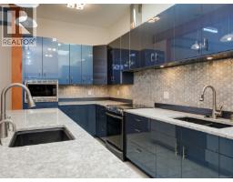 Bathroom - 4160 Tyndall Ave, Saanich, BC V8N3R8 Photo 9