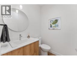 3699 Capozzi Road Unit# Ph5, Kelowna, BC V1W3L2 Photo 43