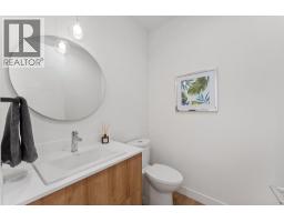 3699 Capozzi Road Unit# Ph5, Kelowna, BC V1W3L2 Photo 55