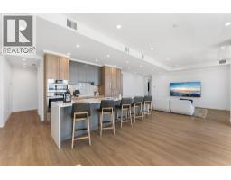 2pc Bathroom - 3699 Capozzi Road Unit# Ph5, Kelowna, BC V1W3L2 Photo 12