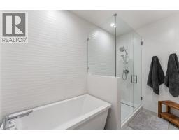 3699 Capozzi Road Unit# Ph5, Kelowna, BC V1W3L2 Photo 51