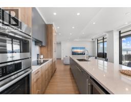 3699 Capozzi Road Unit# Ph5, Kelowna, BC V1W3L2 Photo 14