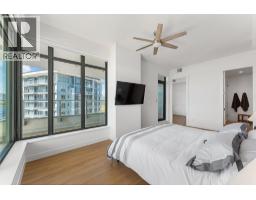 3699 Capozzi Road Unit# Ph5, Kelowna, BC V1W3L2 Photo 47