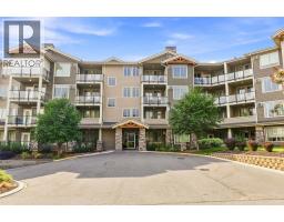 112 3731 Casorso Road, Kelowna
