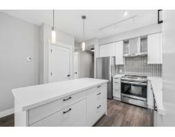 B207 20838 78b Avenue, Langley, BC V2Y3M2 Photo 17