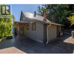 Laundry room - 1038 Redcap St, Duncan, BC V9L5X8 Photo 12