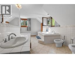 1038 Redcap St, Duncan, BC V9L5X8 Photo 38