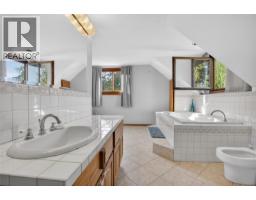 1038 Redcap St, Duncan, BC V9L5X8 Photo 37