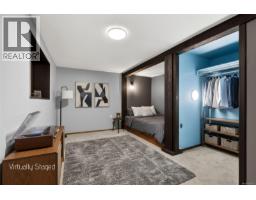 1038 Redcap St, Duncan, BC V9L5X8 Photo 43