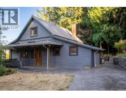 Family room - 1038 Redcap St, Duncan, BC V9L5X8 Photo 13