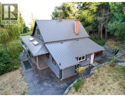 Ensuite - 1038 Redcap St, Duncan, BC V9L5X8 Photo 8