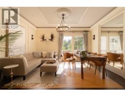 Entrance - 2050 Troon Crt, Langford, BC V9B6R6 Photo 18