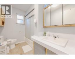 21784 Donovan Avenue, Maple Ridge, BC V2X3A7 Photo 22