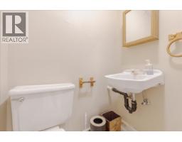 21784 Donovan Avenue, Maple Ridge, BC V2X3A7 Photo 25