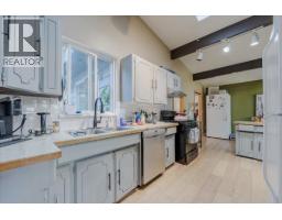 21784 Donovan Avenue, Maple Ridge, BC V2X3A7 Photo 13