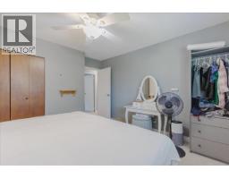 21784 Donovan Avenue, Maple Ridge, BC V2X3A7 Photo 21