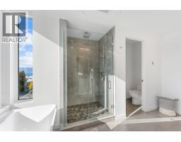 4071 Lakeshore Road Unit# 402, Kelowna, BC V1W1V7 Photo 35