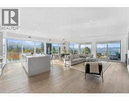 Kitchen - 4071 Lakeshore Road Unit# 402, Kelowna, BC V1W1V7 Photo 6