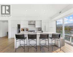 Dining room - 4071 Lakeshore Road Unit# 402, Kelowna, BC V1W1V7 Photo 8