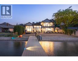 2641 Casa Loma Road, West Kelowna, BC V1Z1T6 Photo 58