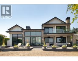 2641 Casa Loma Road, West Kelowna, BC V1Z1T6 Photo 64