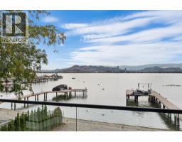 2641 Casa Loma Road, West Kelowna, BC V1Z1T6 Photo 53