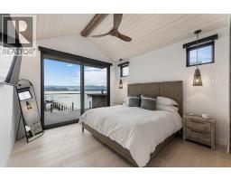 2641 Casa Loma Road, West Kelowna, BC V1Z1T6 Photo 45