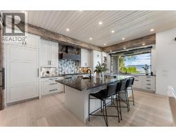 2641 Casa Loma Road, West Kelowna, BC V1Z1T6 Photo 17