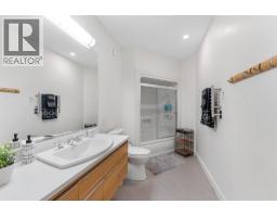 328 Lochview Road, Kelowna, BC V1V1G8 Photo 59