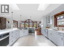 2pc Bathroom - 1650 Pritchard Drive, West Kelowna, BC V4T1X4 Photo 16