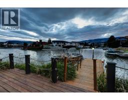 3pc Bathroom - 1650 Pritchard Drive, West Kelowna, BC V4T1X4 Photo 6