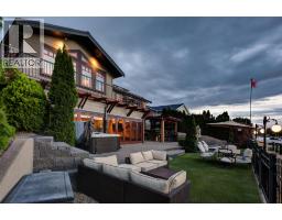 4pc Bathroom - 1650 Pritchard Drive, West Kelowna, BC V4T1X4 Photo 8